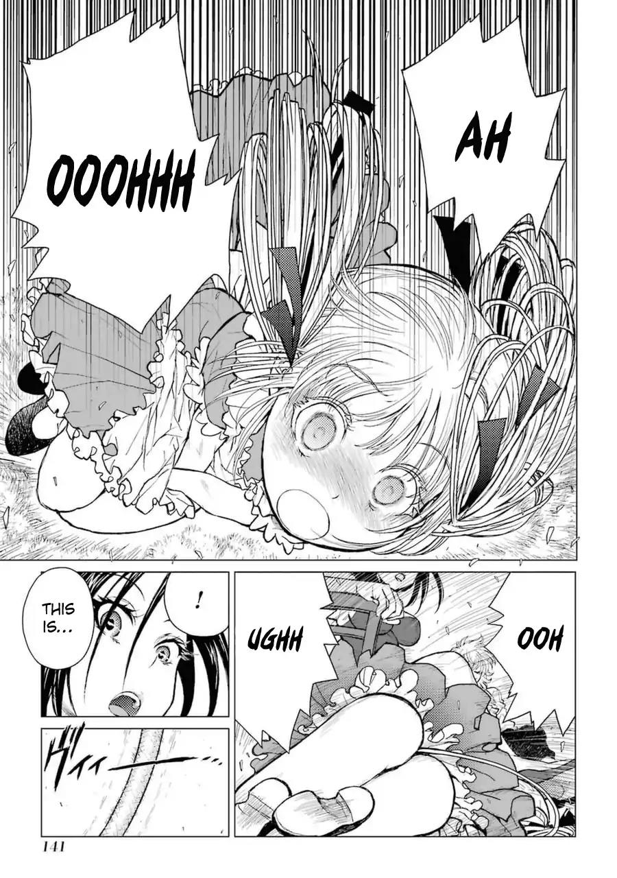 Caterpillar Chapter 48 - Page 6