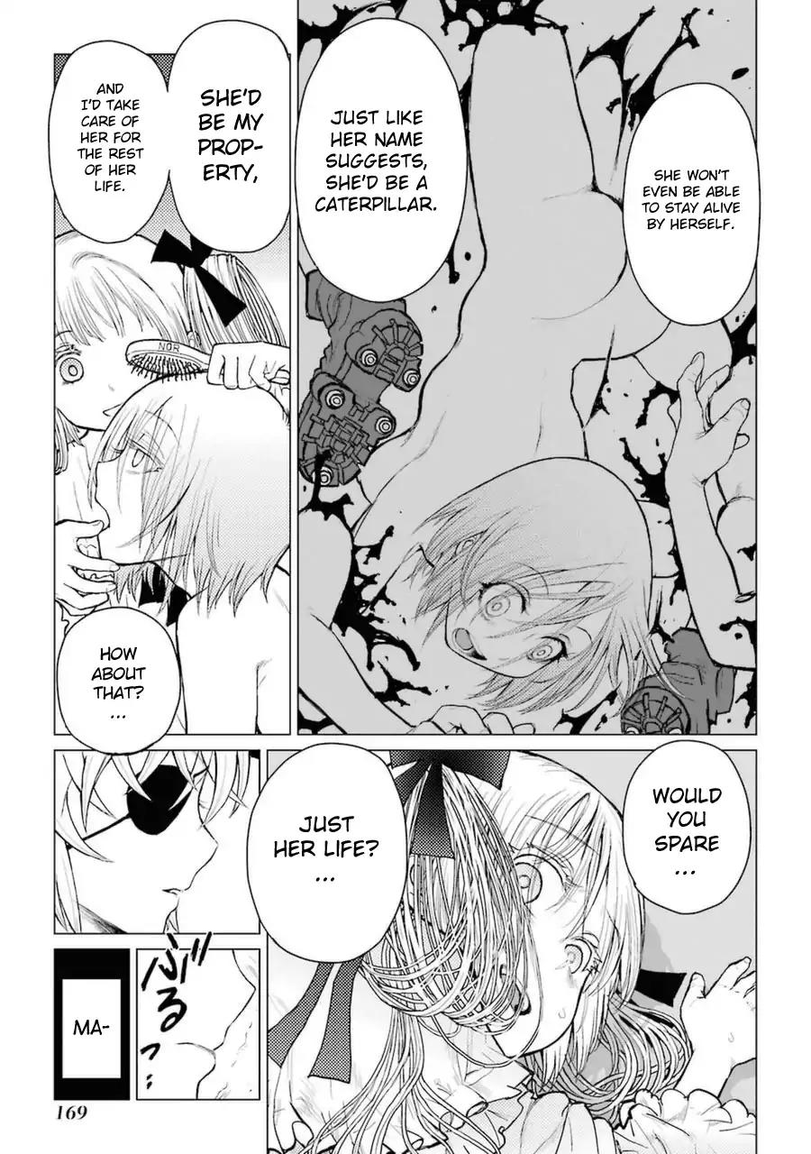 Caterpillar Chapter 49 - Page 12