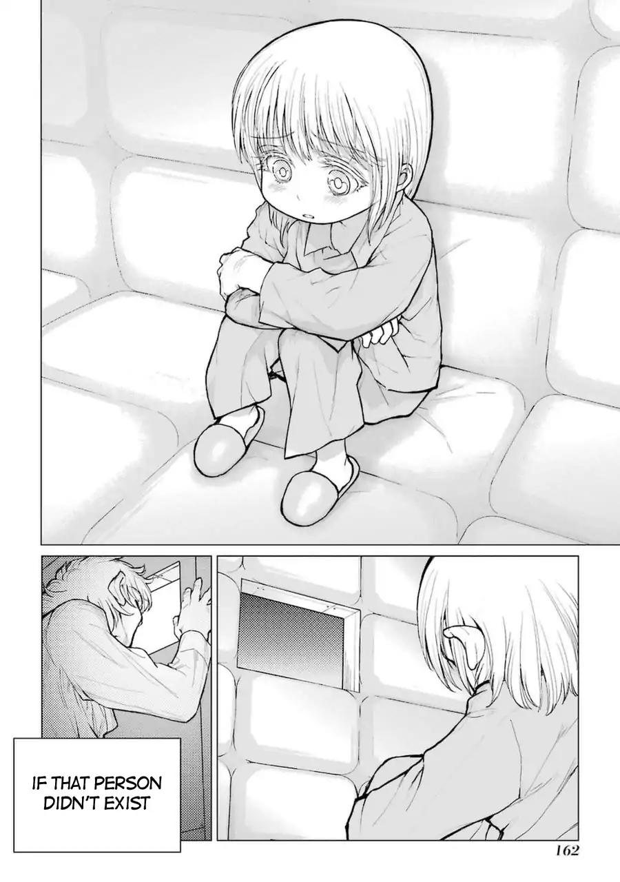 Caterpillar Chapter 49 - Page 5