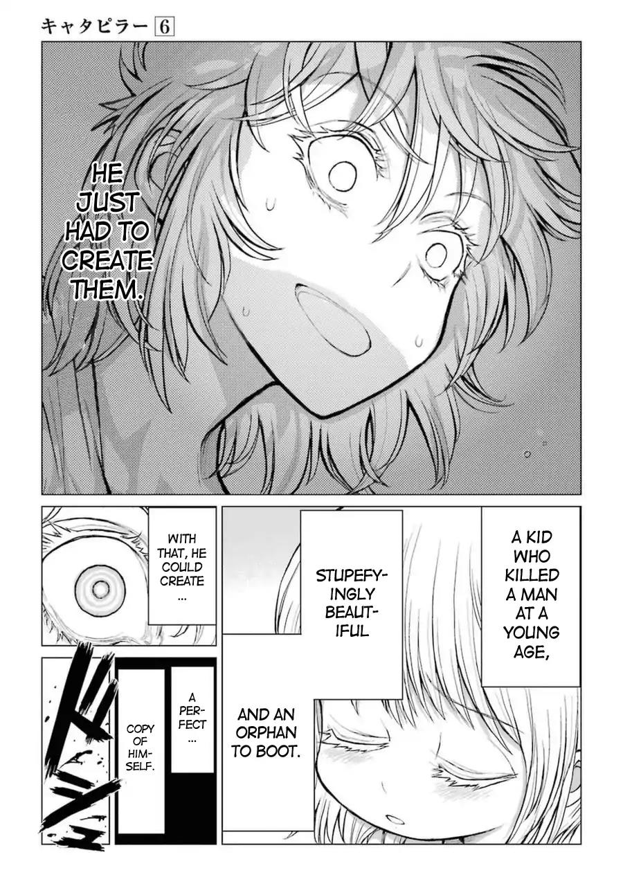 Caterpillar Chapter 49 - Page 6