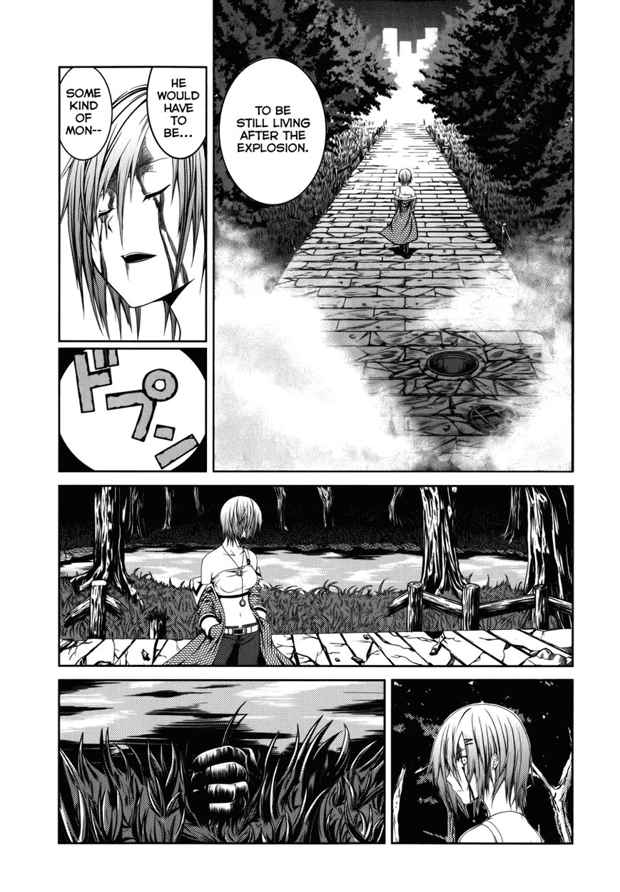 Caterpillar Chapter 5 - Page 2
