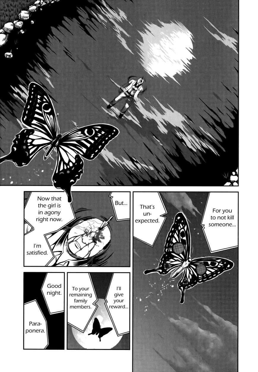 Caterpillar Chapter 5 - Page 22