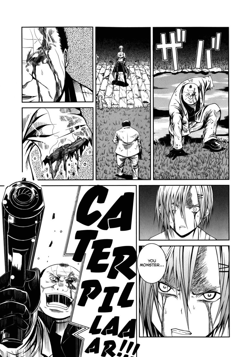 Caterpillar Chapter 5 - Page 4