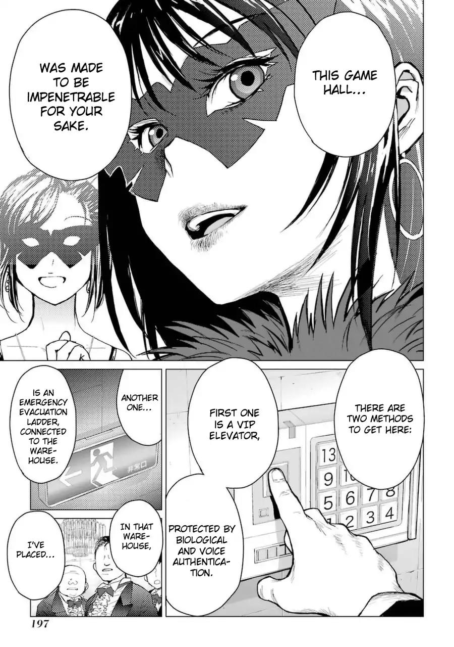 Caterpillar Chapter 50 - Page 14