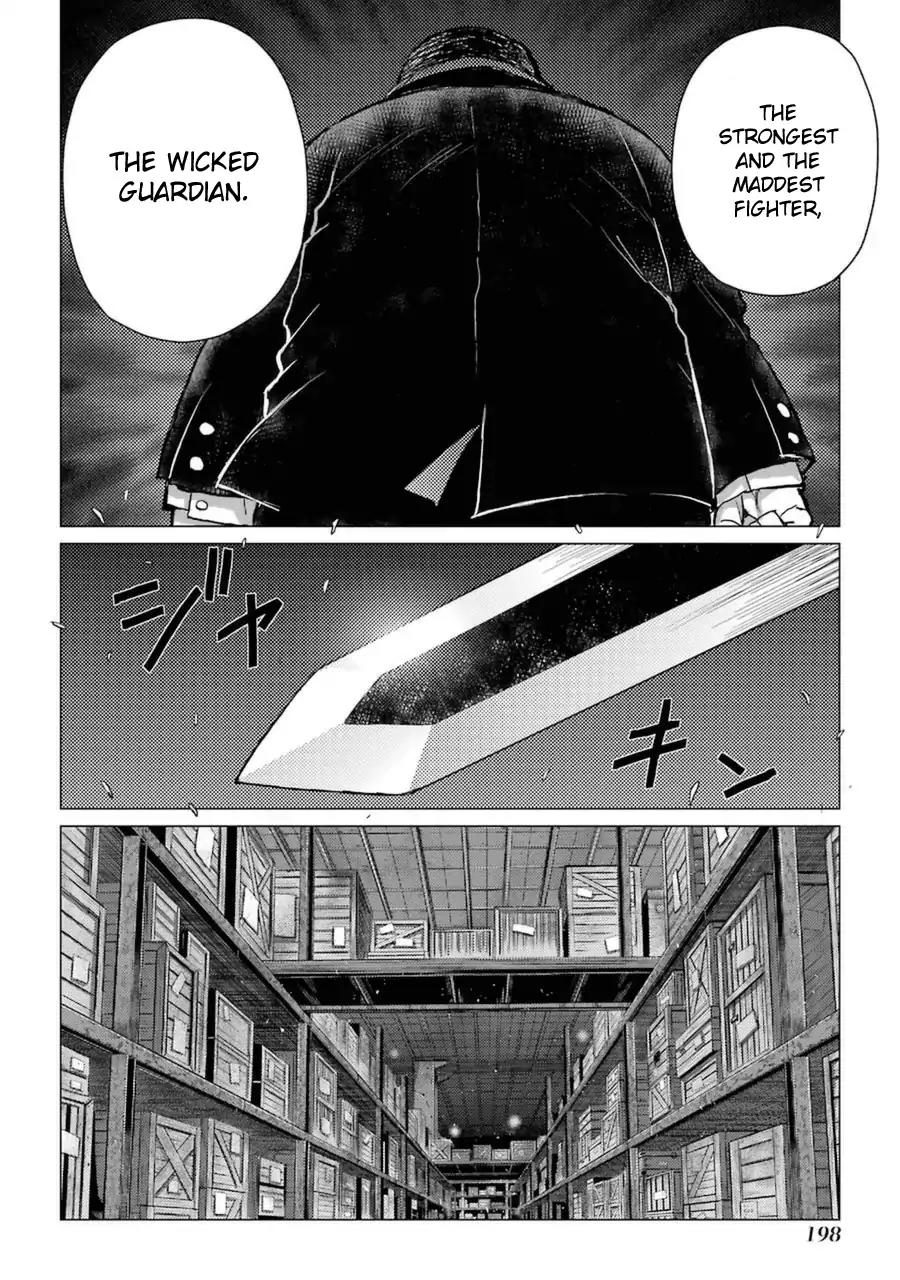 Caterpillar Chapter 50 - Page 15