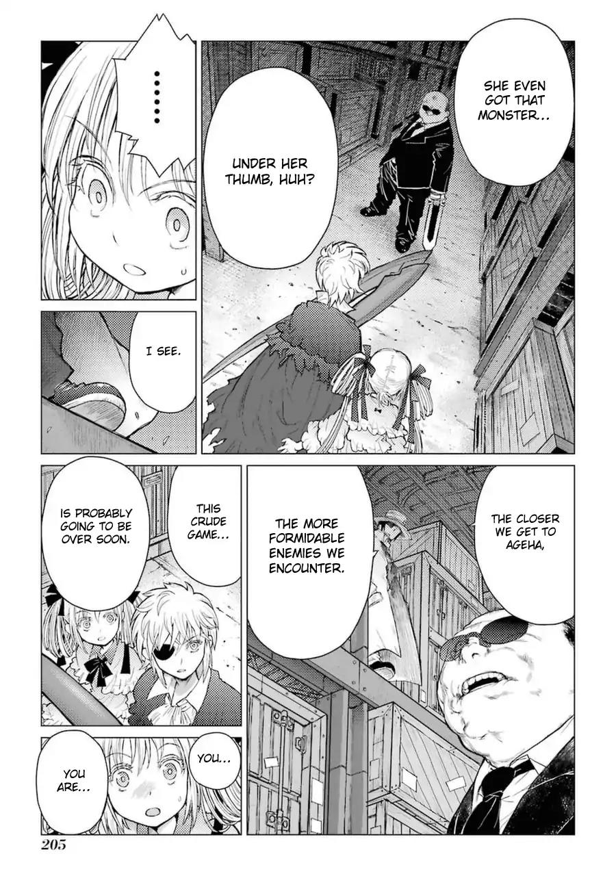 Caterpillar Chapter 50 - Page 21