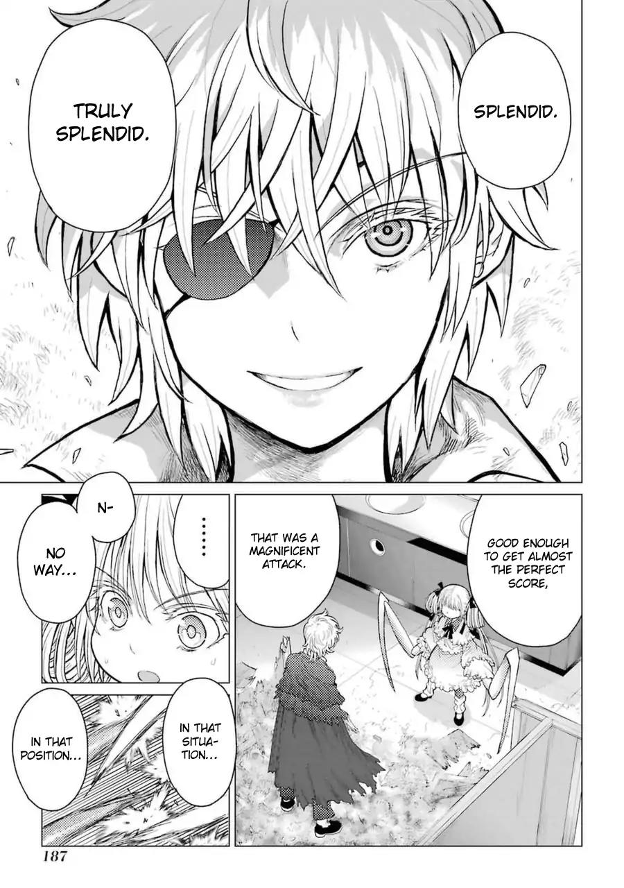 Caterpillar Chapter 50 - Page 4