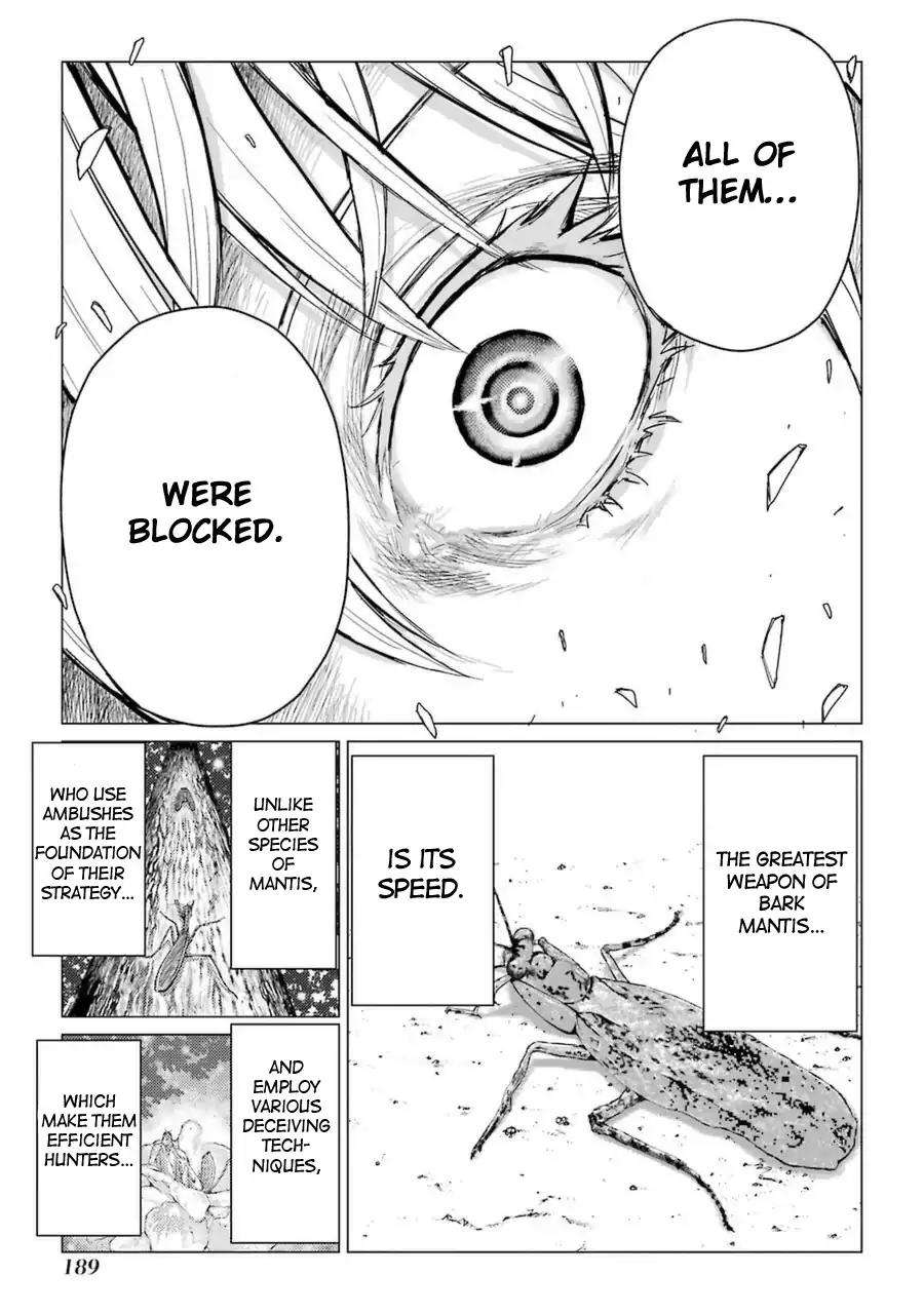 Caterpillar Chapter 50 - Page 6