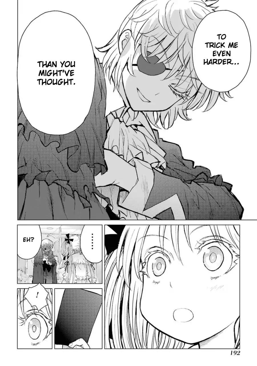 Caterpillar Chapter 50 - Page 9