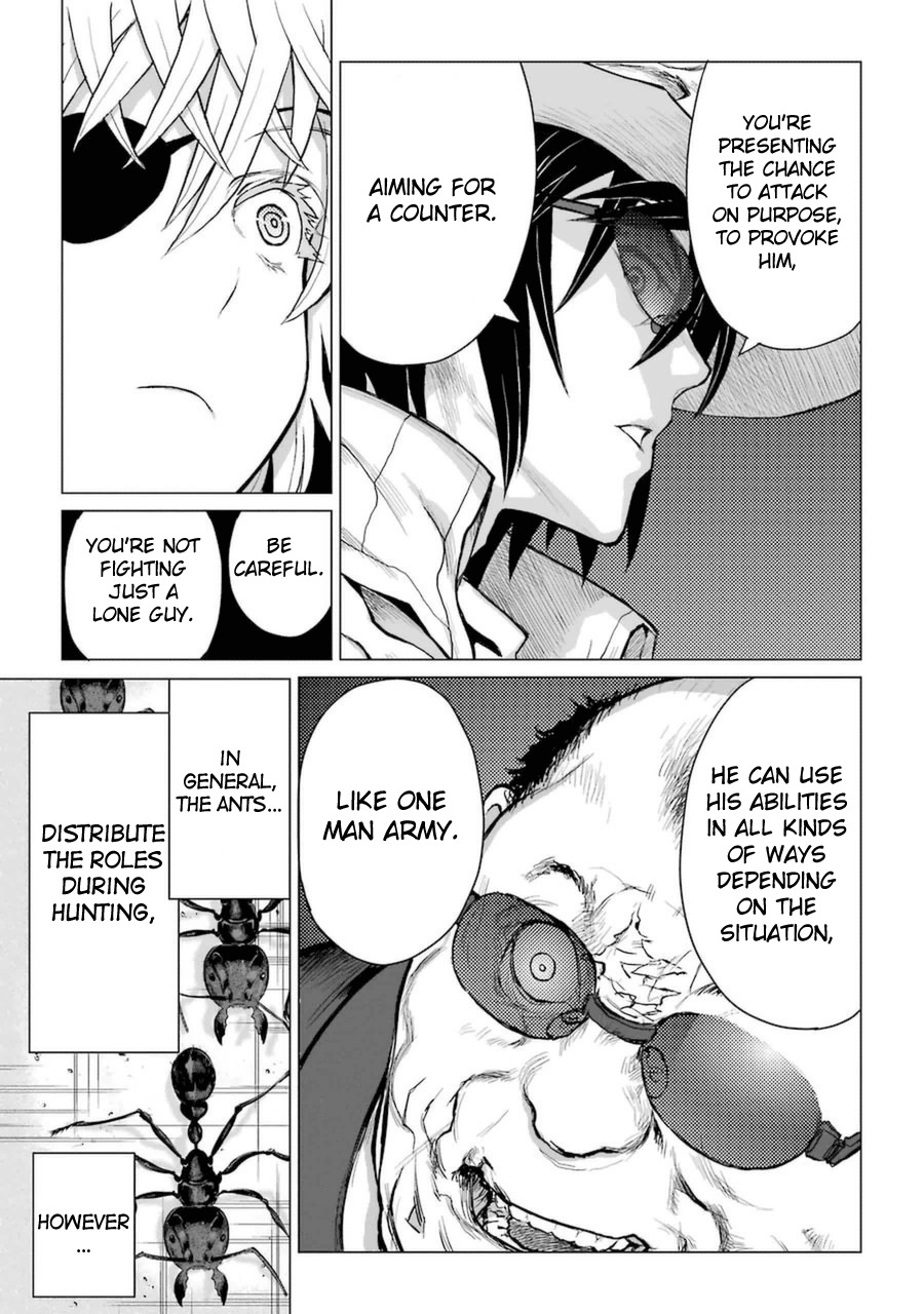 Caterpillar Chapter 51 - Page 13