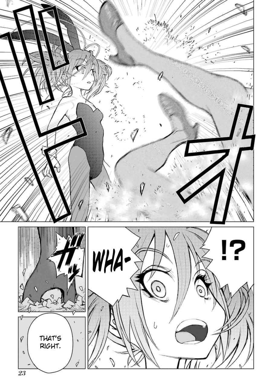 Caterpillar Chapter 51 - Page 24