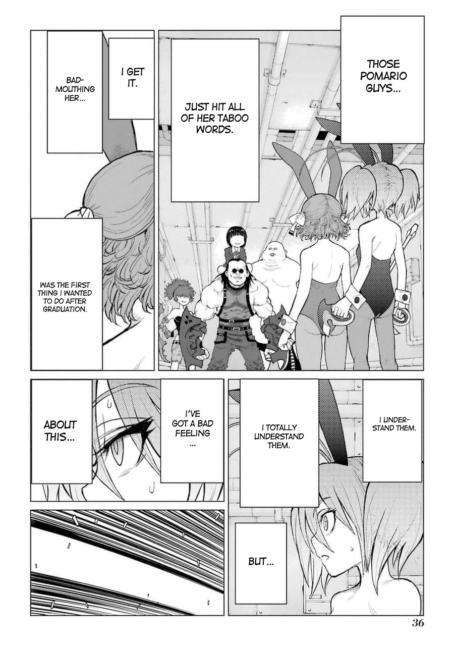 Caterpillar Chapter 52 - Page 11