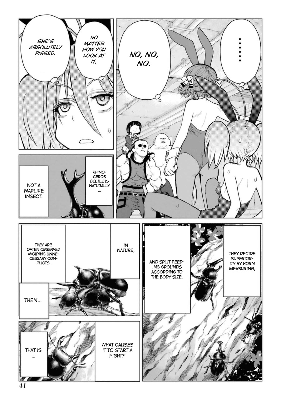 Caterpillar Chapter 52 - Page 15