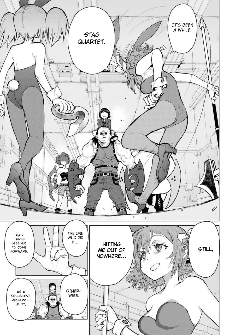 Caterpillar Chapter 52 - Page 6