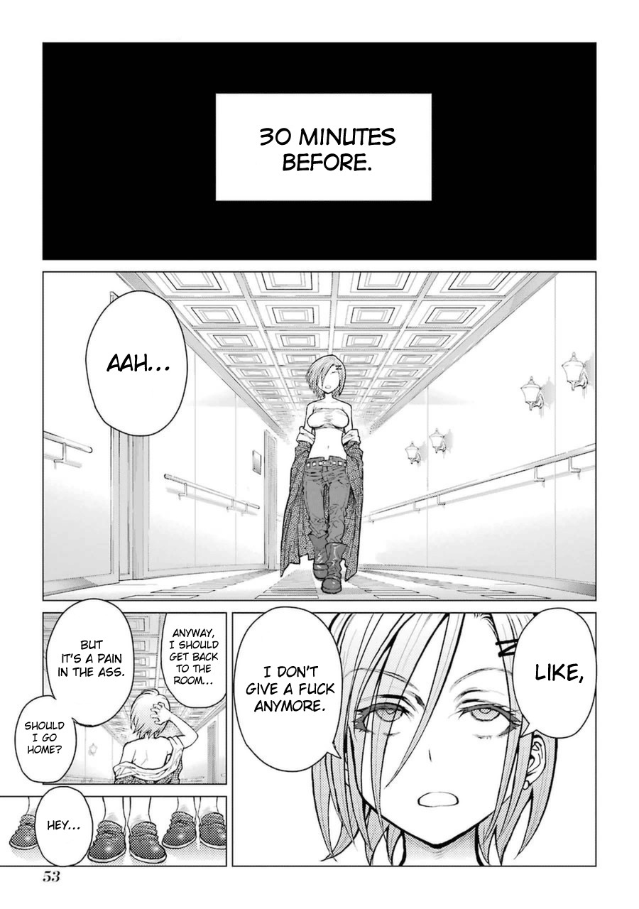 Caterpillar Chapter 53 - Page 5