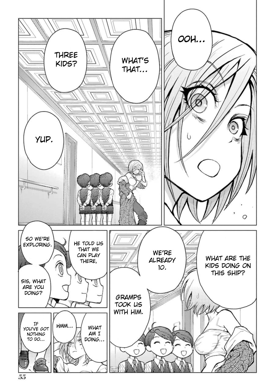 Caterpillar Chapter 53 - Page 7
