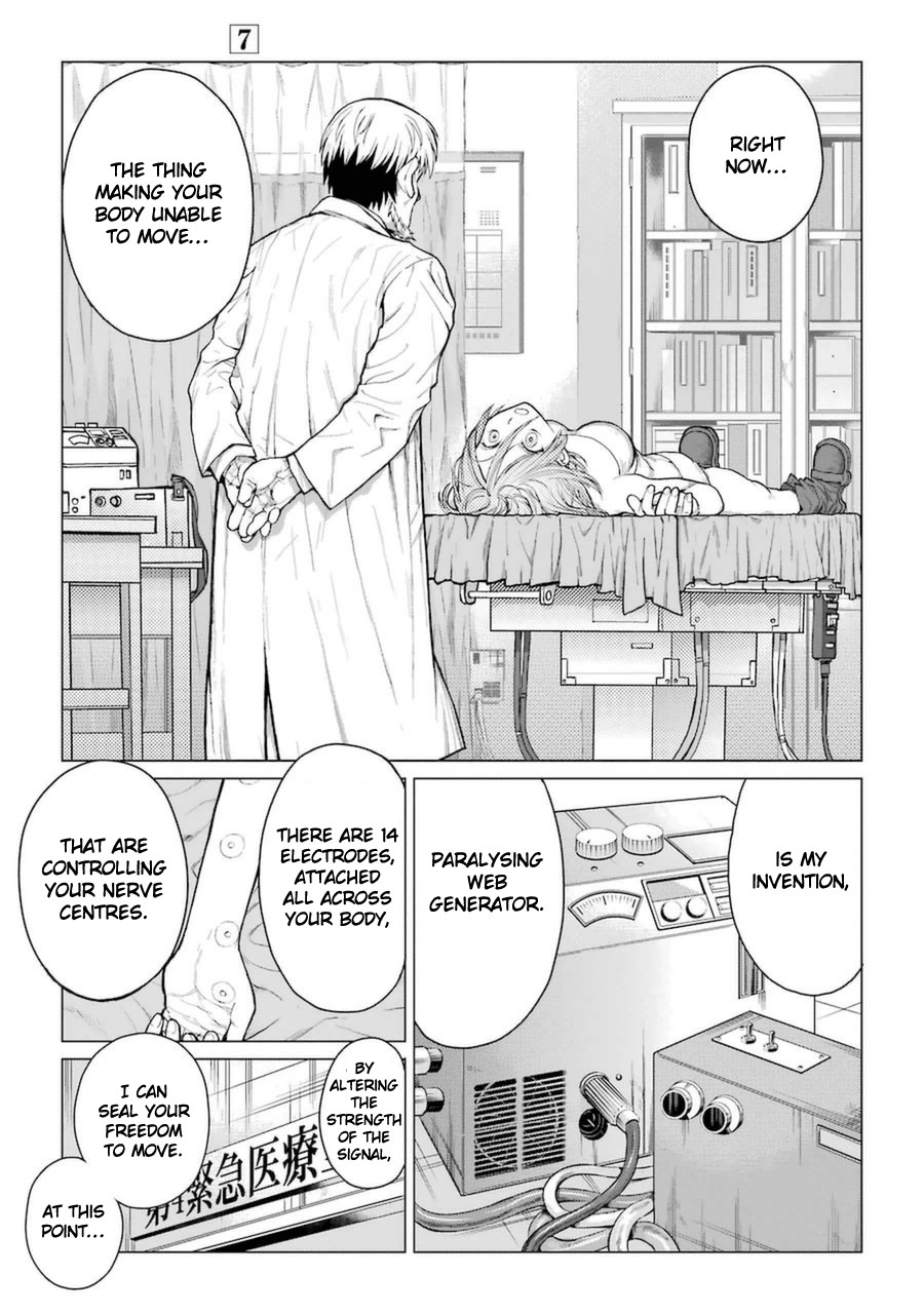 Caterpillar Chapter 54 - Page 4