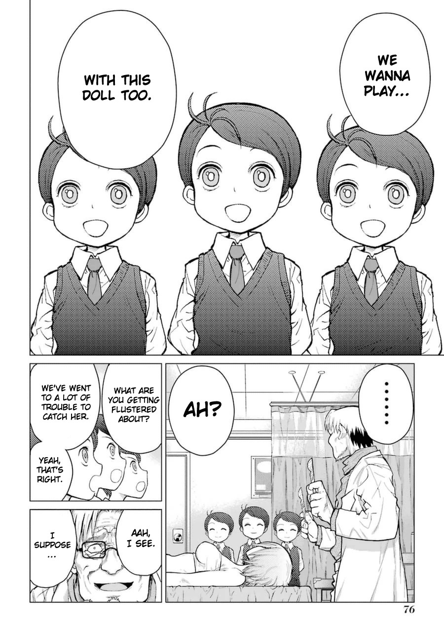 Caterpillar Chapter 54 - Page 7