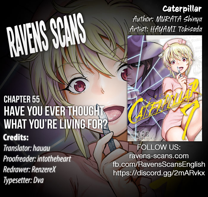 Caterpillar Chapter 55 - Page 1