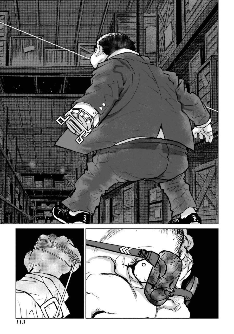 Caterpillar Chapter 55 - Page 22