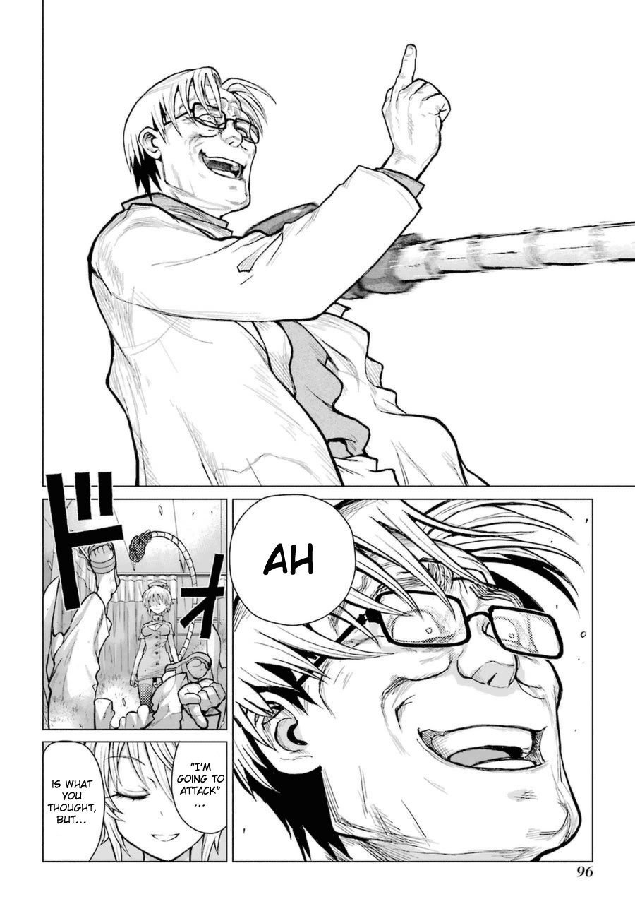 Caterpillar Chapter 55 - Page 5