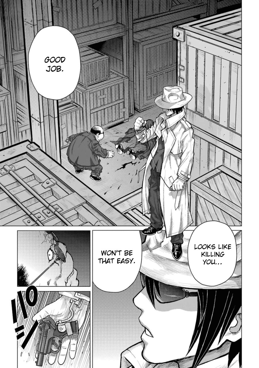 Caterpillar Chapter 56 - Page 2