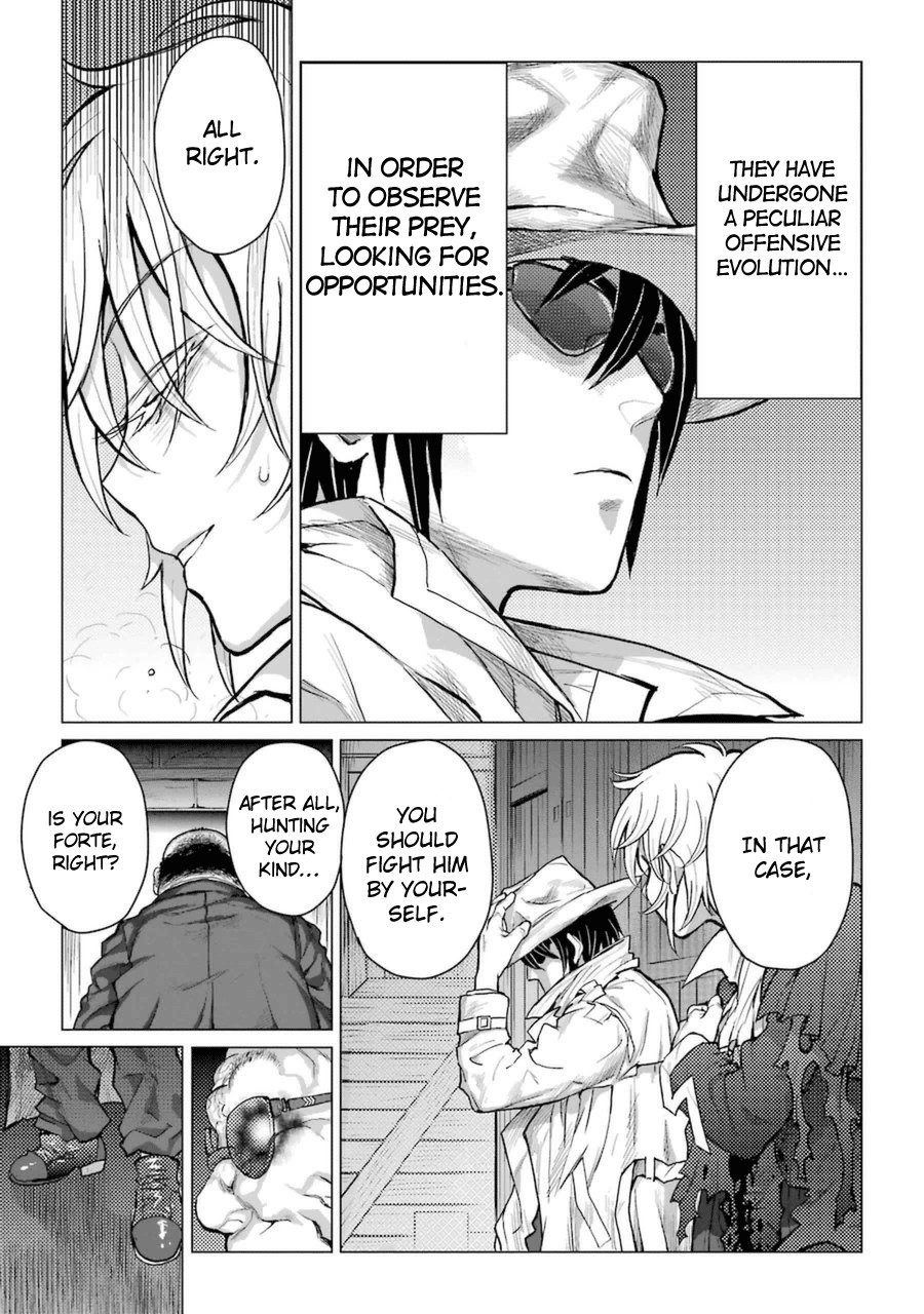 Caterpillar Chapter 56 - Page 12