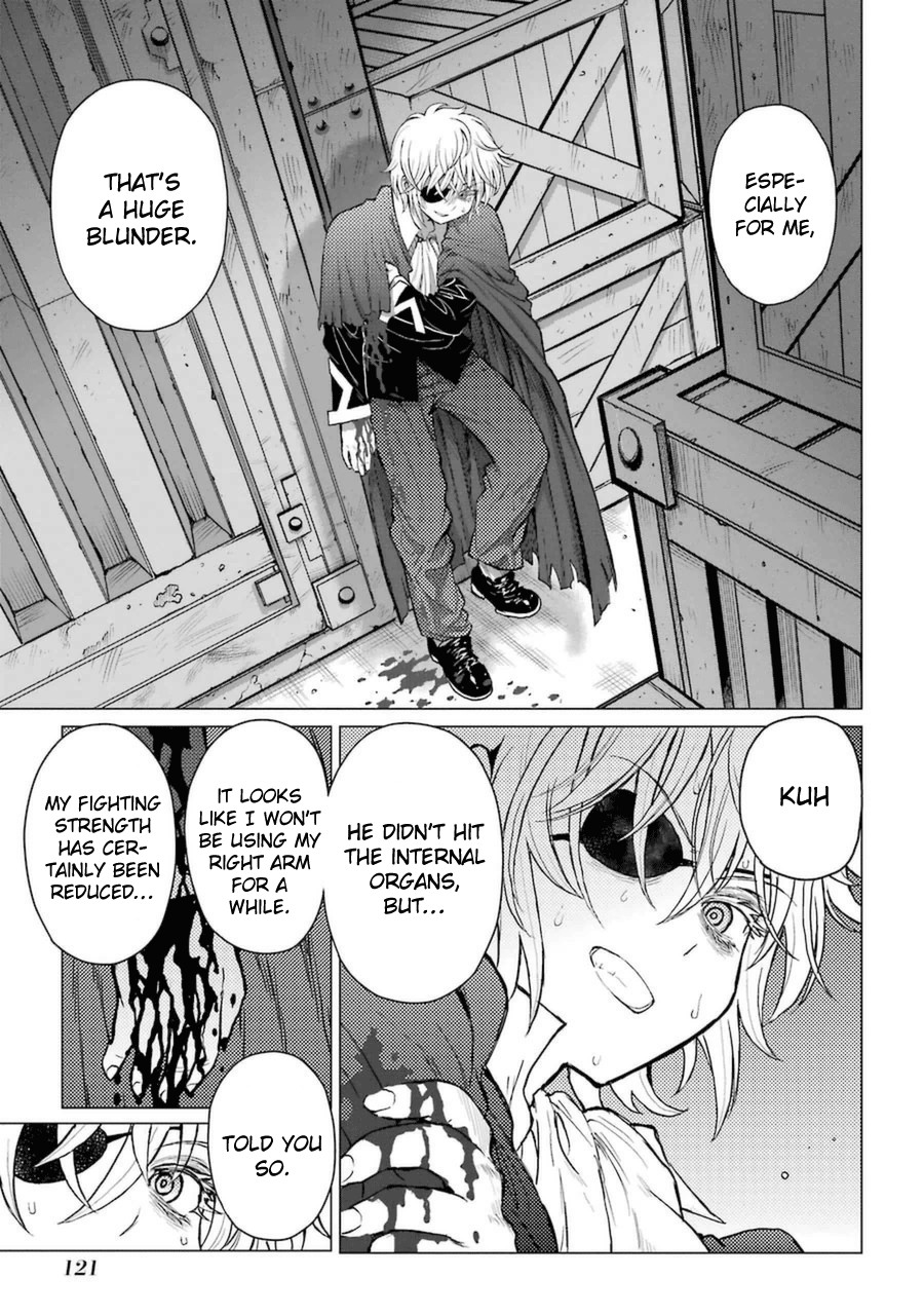 Caterpillar Chapter 56 - Page 6