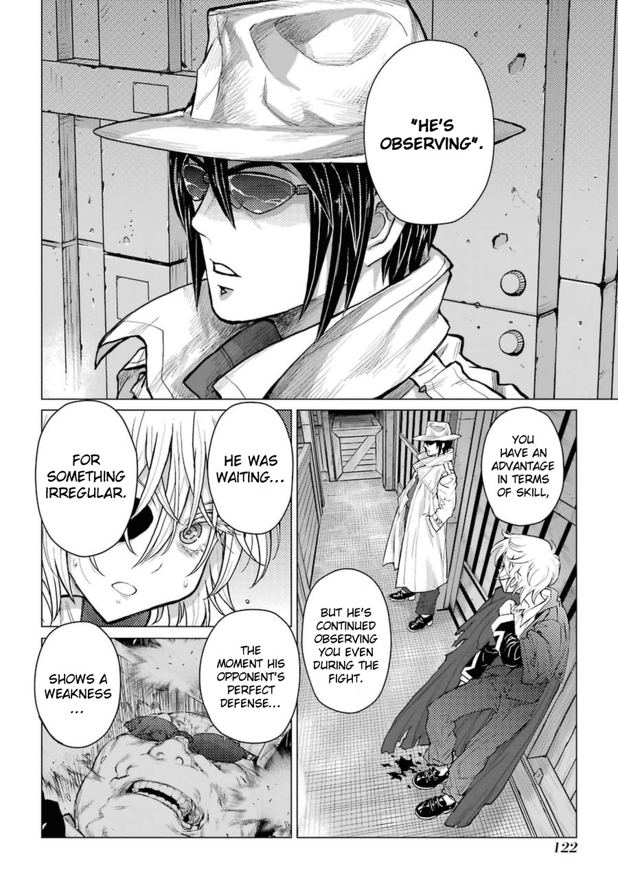 Caterpillar Chapter 56 - Page 7