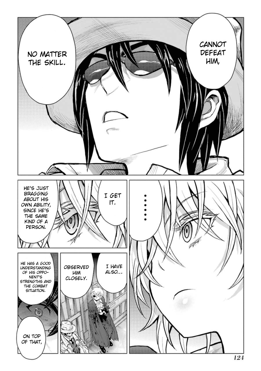 Caterpillar Chapter 56 - Page 9
