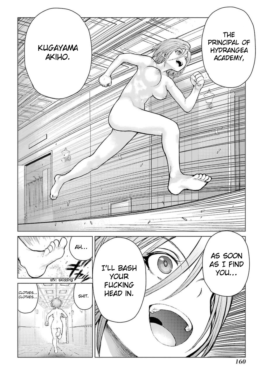 Caterpillar Chapter 57 - Page 22