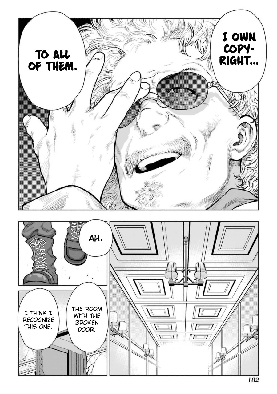 Caterpillar Chapter 58 - Page 20