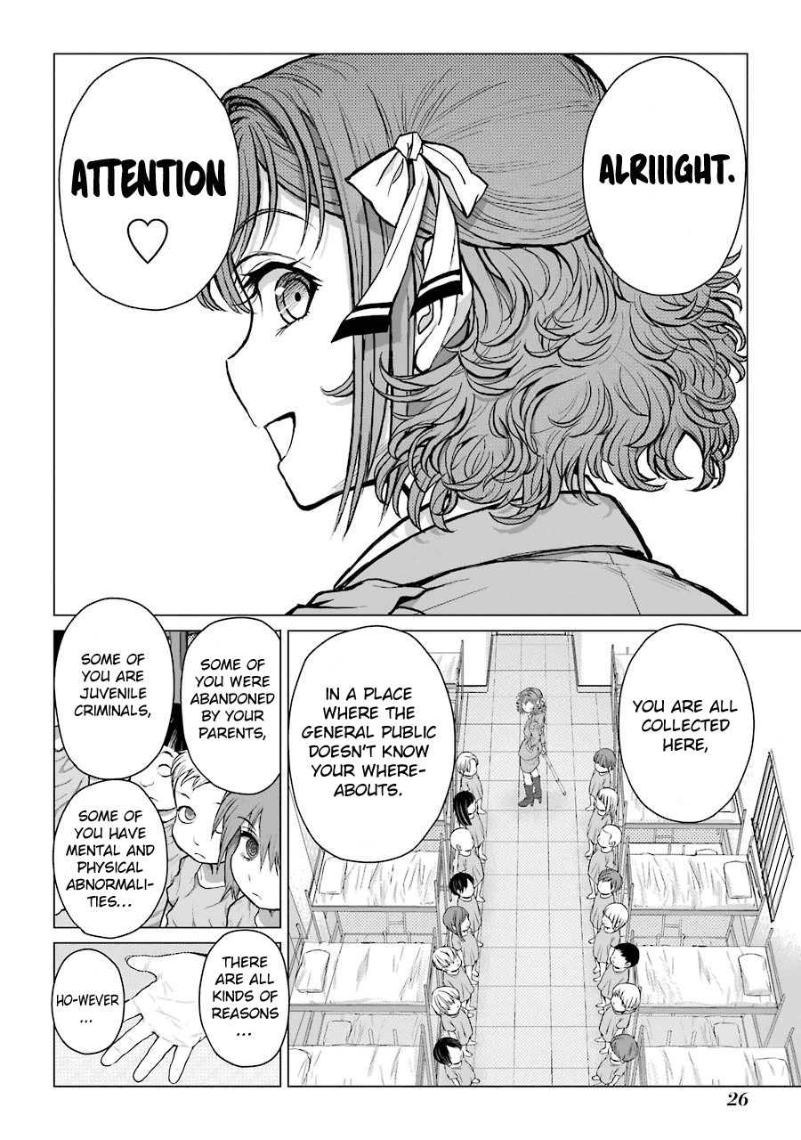 Caterpillar Chapter 61 - Page 4