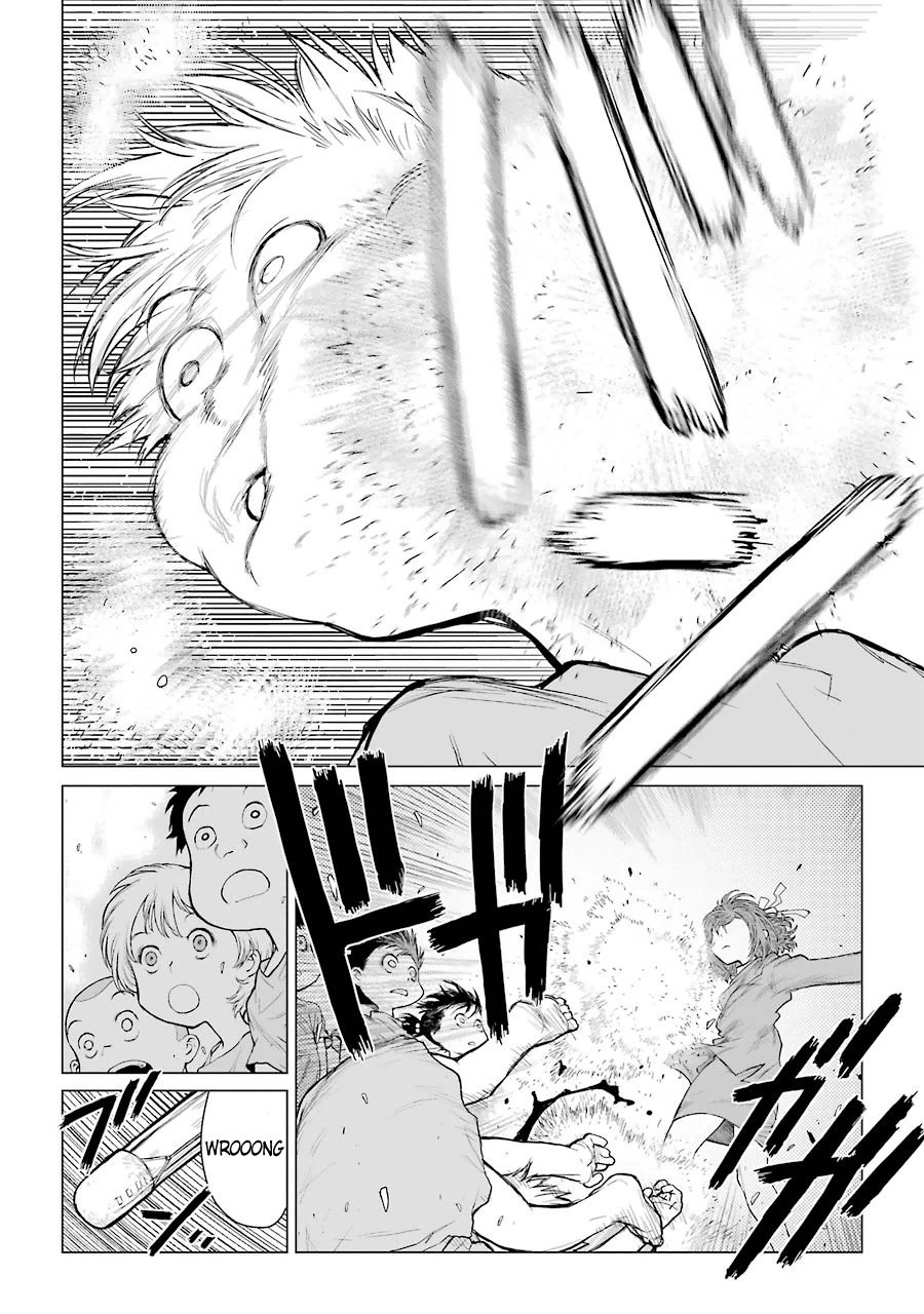 Caterpillar Chapter 61 - Page 6