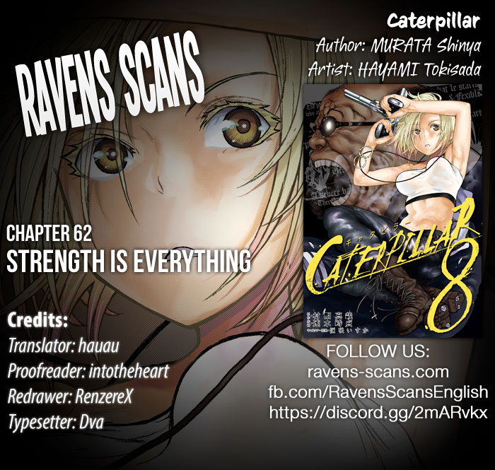 Caterpillar Chapter 62 - Page 1