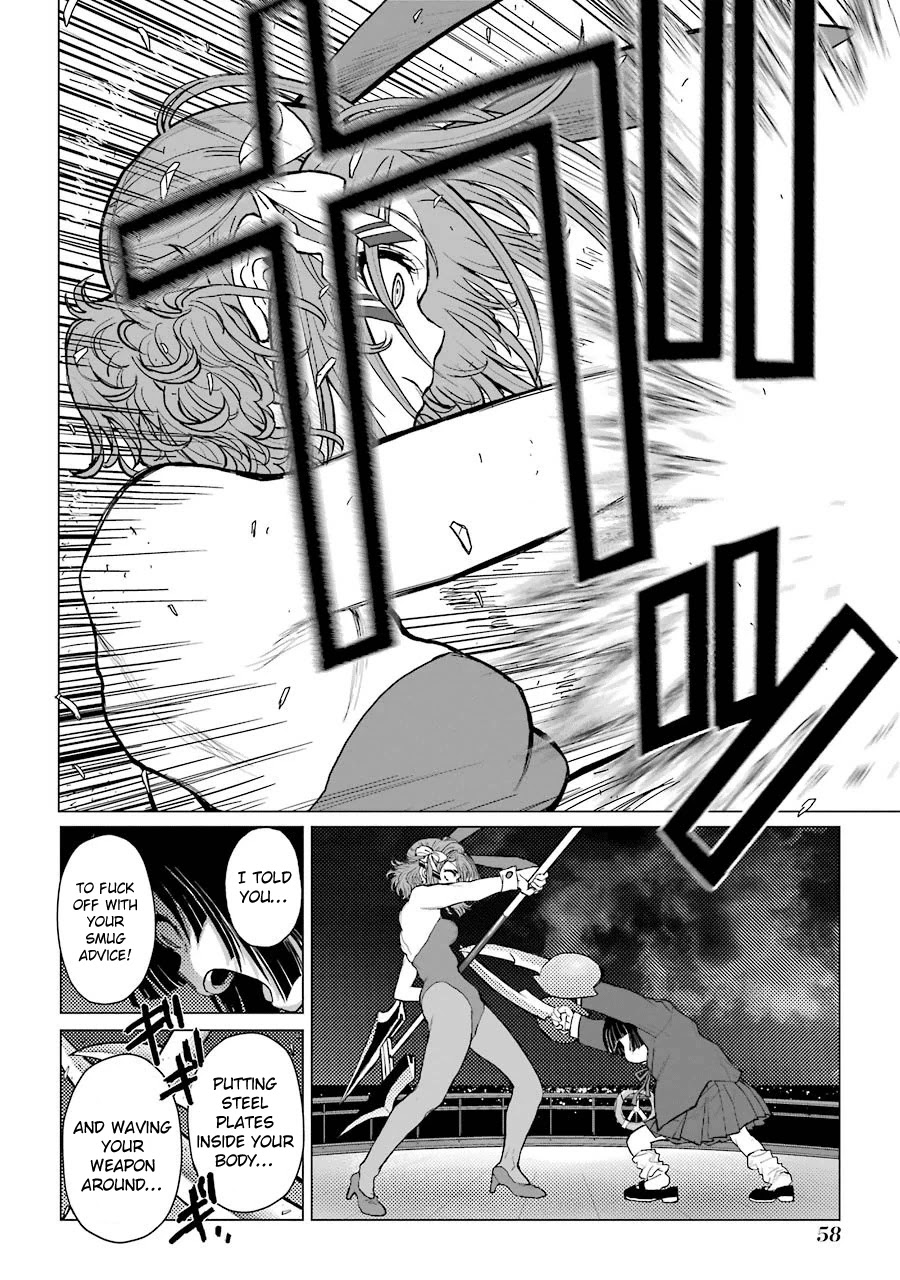Caterpillar Chapter 62 - Page 13
