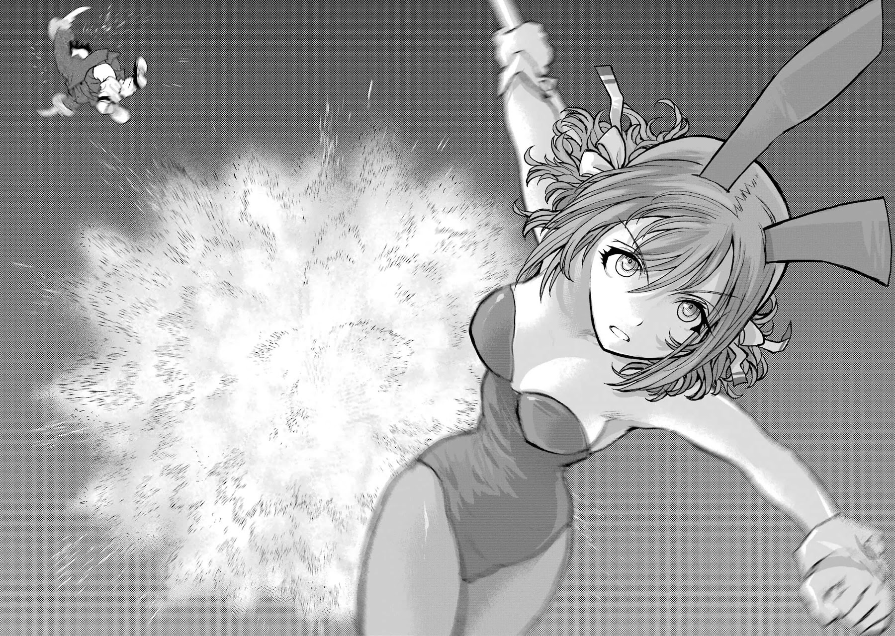 Caterpillar Chapter 62 - Page 15