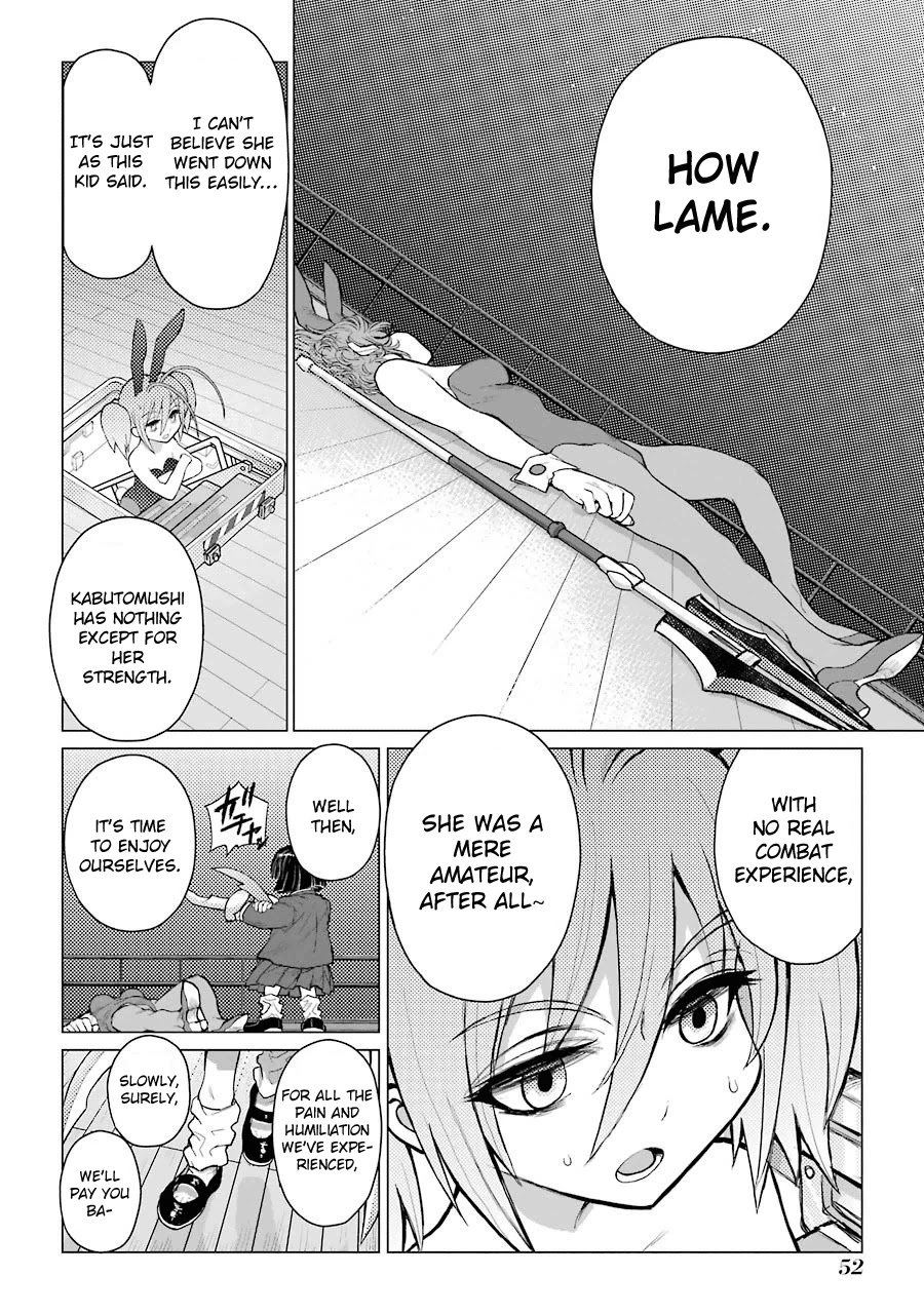 Caterpillar Chapter 62 - Page 7