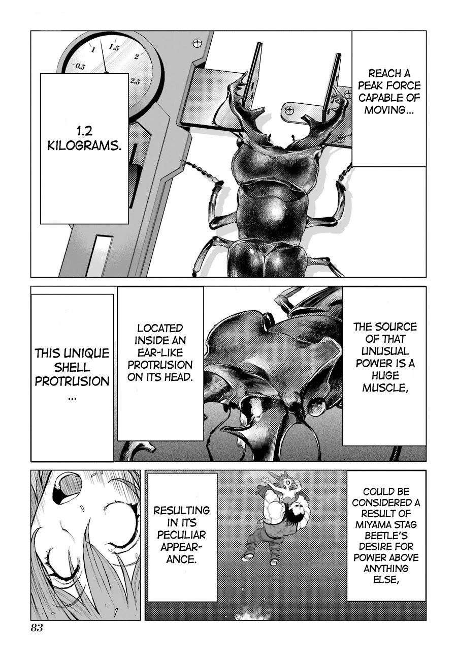 Caterpillar Chapter 63 - Page 15