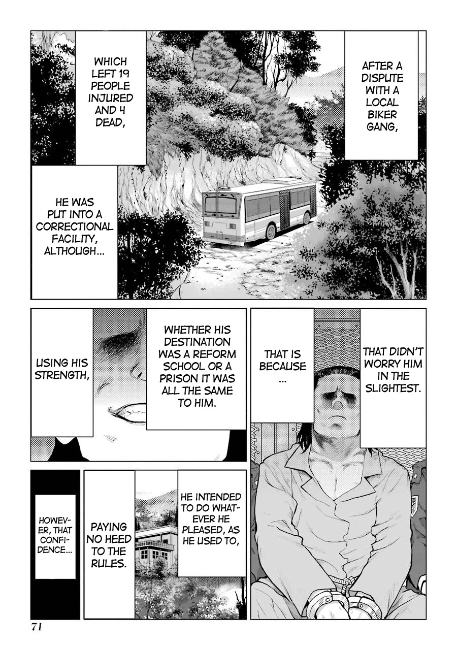 Caterpillar Chapter 63 - Page 4
