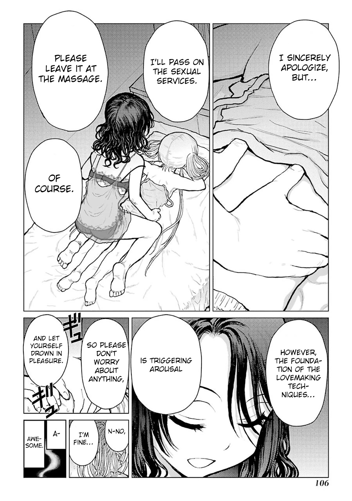 Caterpillar Chapter 64 - Page 14
