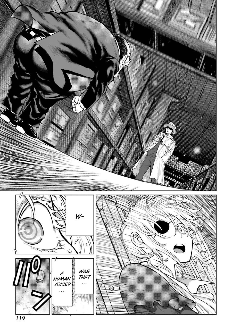 Caterpillar Chapter 65 - Page 4