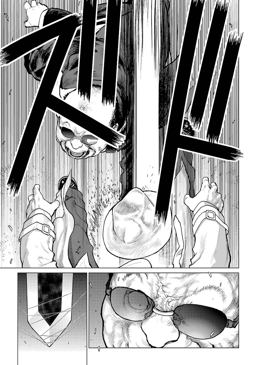 Caterpillar Chapter 65 - Page 10