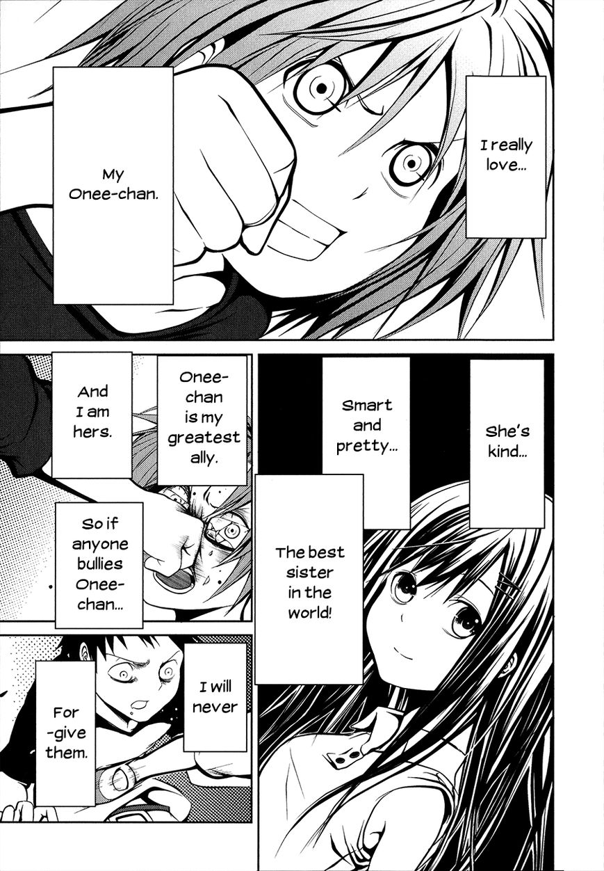 Caterpillar Chapter 7 - Page 2