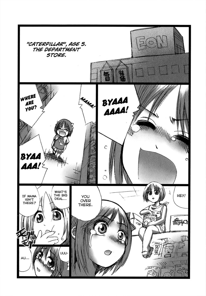 Caterpillar Chapter 7 - Page 23