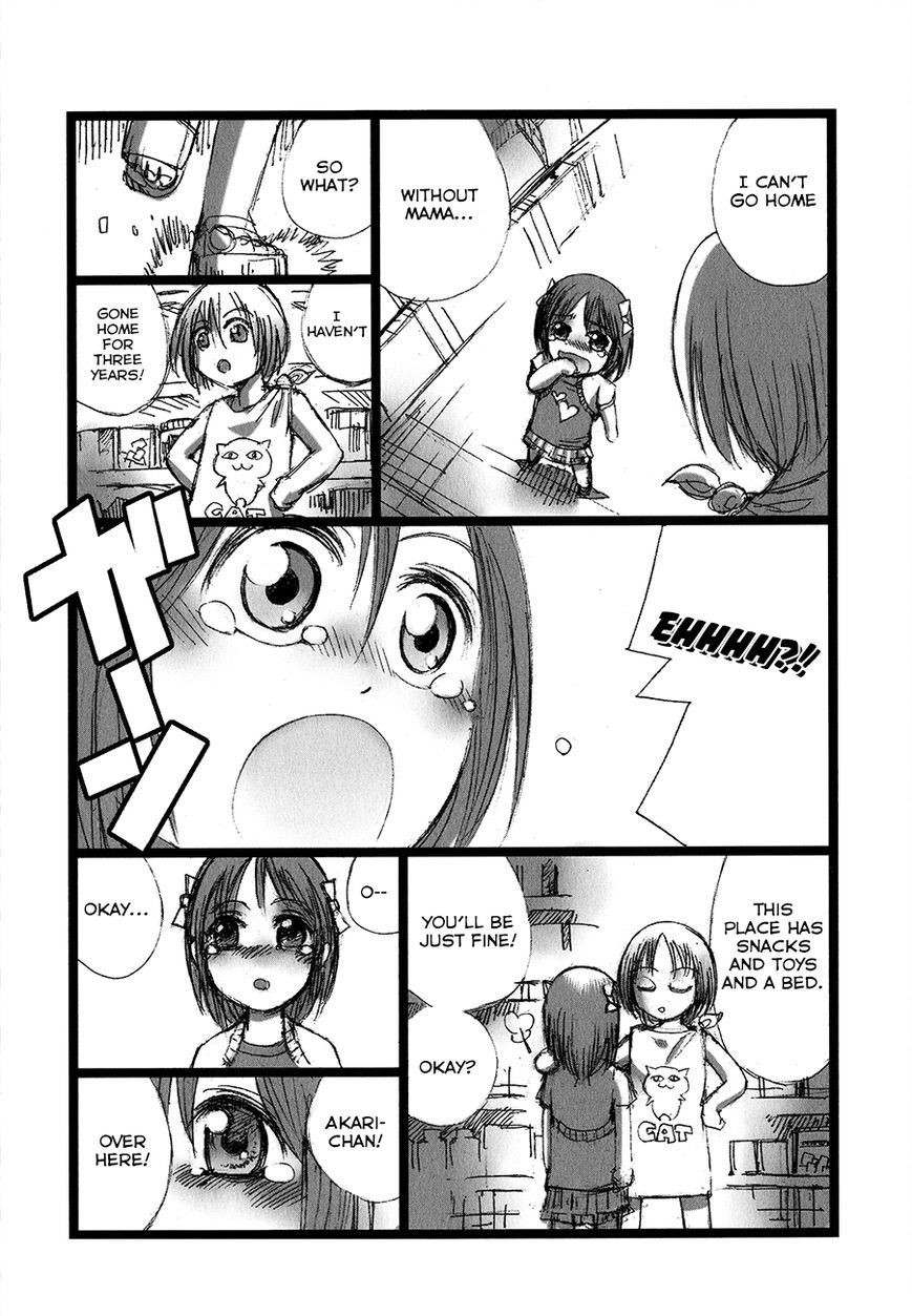 Caterpillar Chapter 7 - Page 24