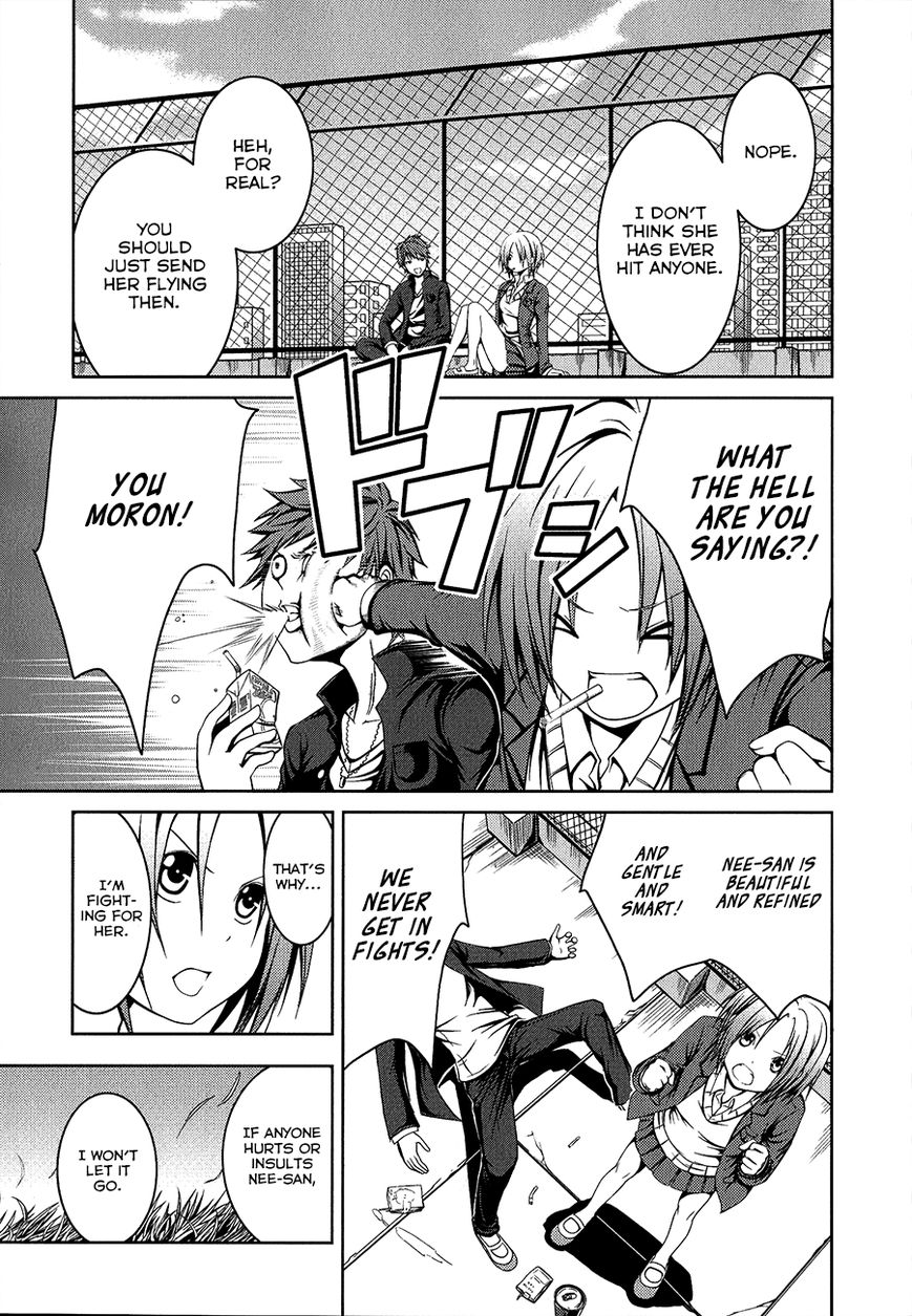 Caterpillar Chapter 8 - Page 11