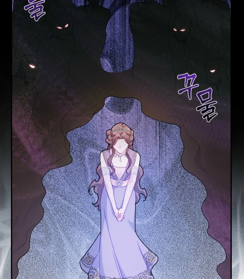 Cavier Falcon Princess Chapter 130 - Page 63