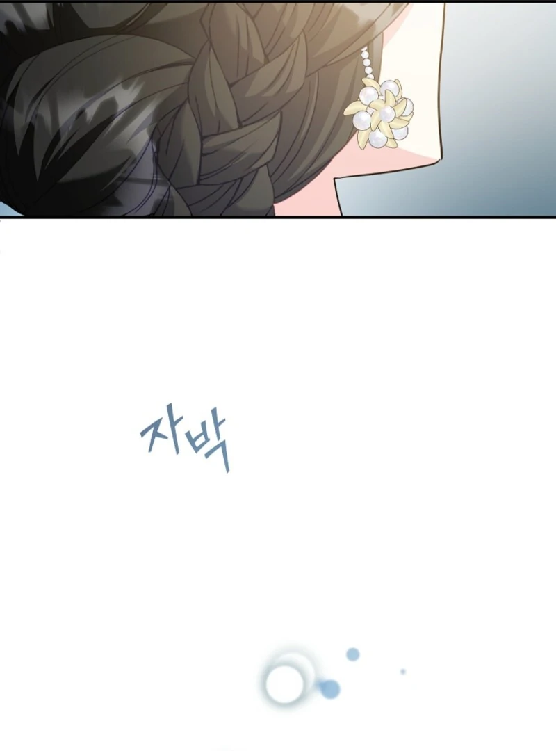 Cavier Falcon Princess Chapter 131 - Page 112