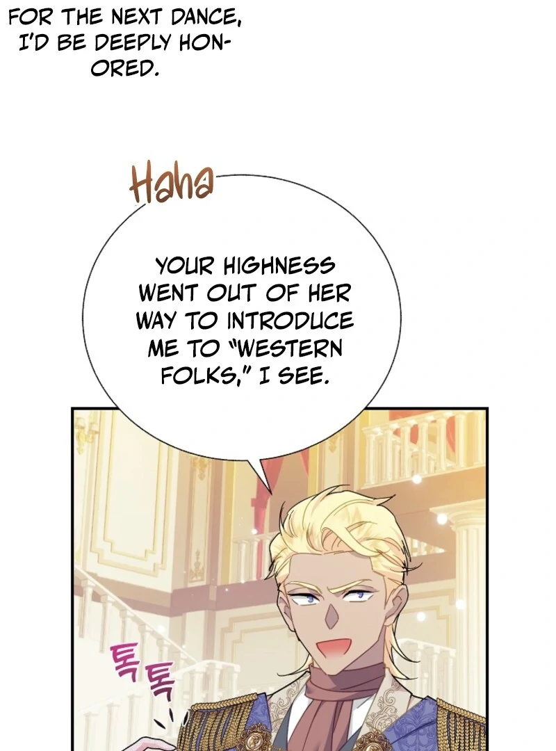 Cavier Falcon Princess Chapter 131 - Page 14